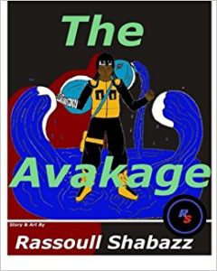 avakage-image